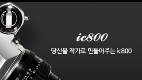 광학 55배 줌, 줌 플러스 500배 줌 